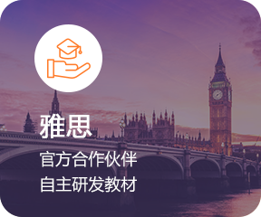 多元化产品体系